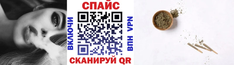 Бутират оксибутират  Калининск 