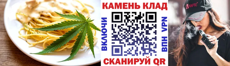 Canna-Cookies марихуана  кракен сайт  Калининск 