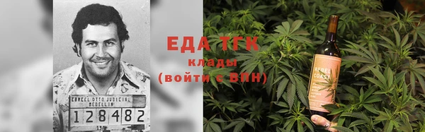 соль курить ск Алексин