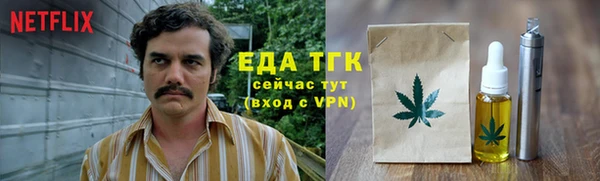марки nbome Алексеевка