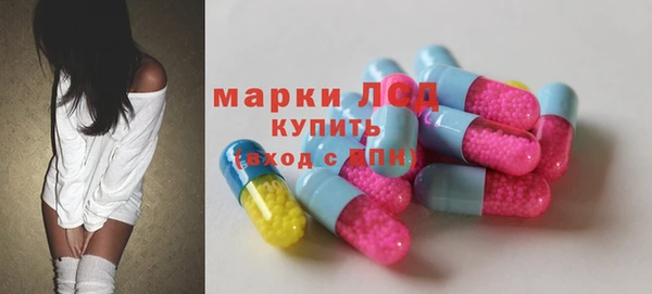 круглые Алзамай
