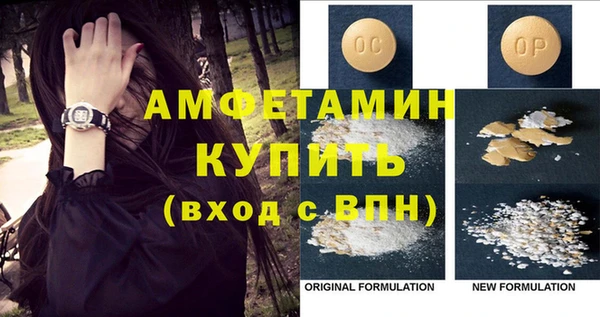 соль курить ск Алексин