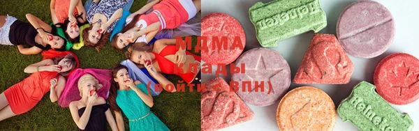 круглые Алзамай