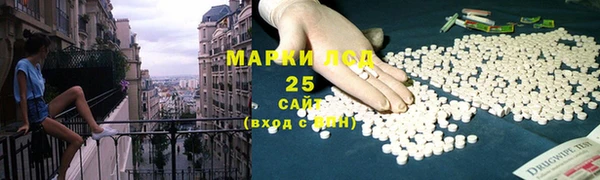 круглые Алзамай