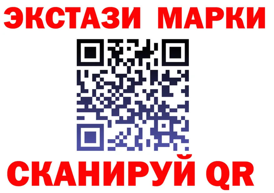 МДМА Molly ССЫЛКА shop mega Калининск