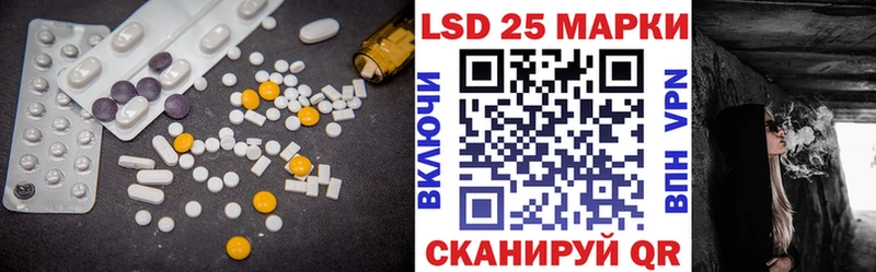 ЛСД экстази ecstasy  Калининск 