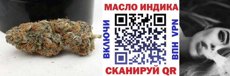 kraken рабочий сайт  Калининск  ТГК вейп с тгк 